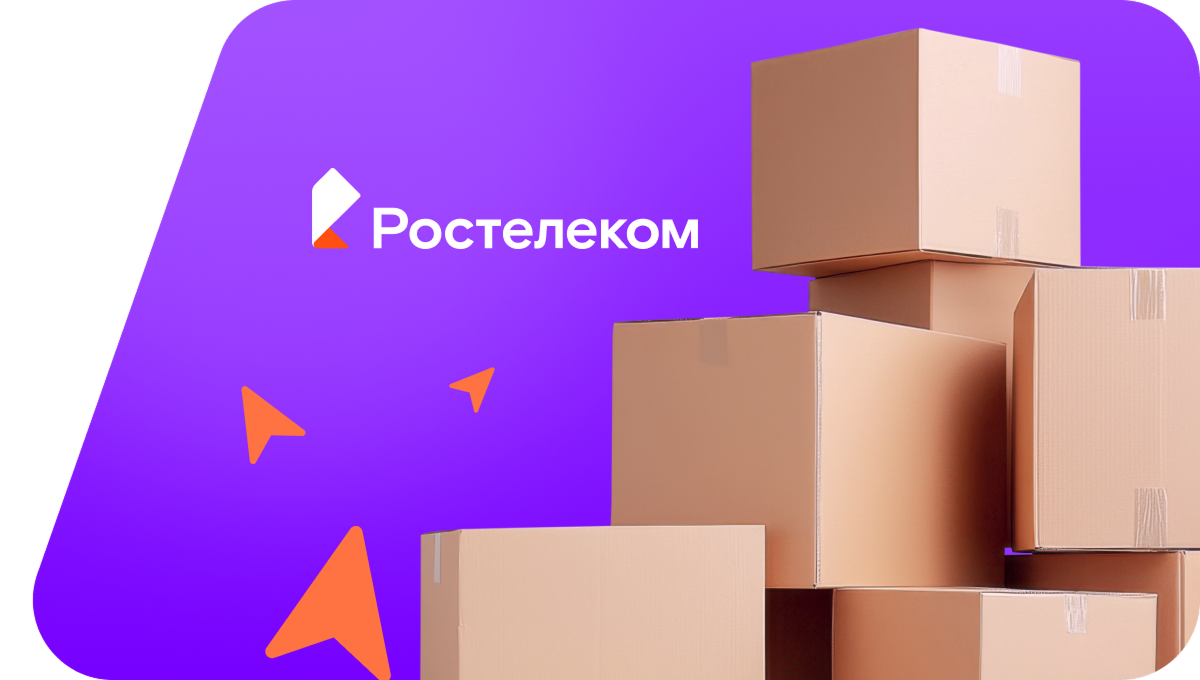 Переезд в новую квартирув&nbsp;Октябрьском (Краснодарский край)